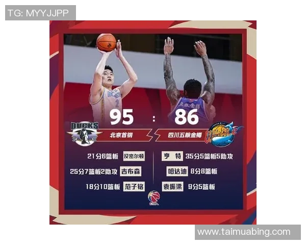 西安乒乓球队状态排名创新高引发广泛关注与热议 西安乒乓球队状态排名创新高引发广泛关注与热议