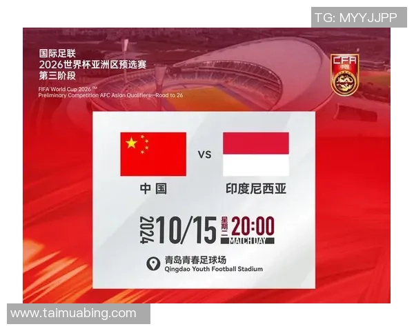 西安羽毛球队在世界杯预选赛中以77分稳居积分榜首位 西安羽毛球队在世界杯预选赛中以77分稳居积分榜首位