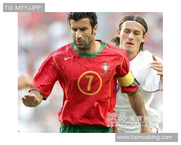 足球明星菲戈的精彩人生与场外趣事揭秘 足球明星菲戈的精彩人生与场外趣事揭秘