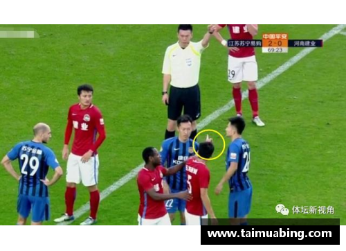 K1体育球员摔水瓶事件：体育界道德与职业精神的较量 - 副本