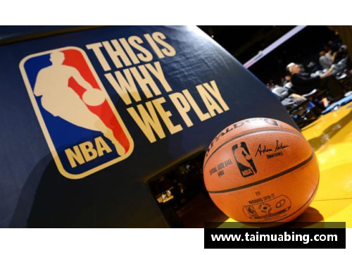NBA球队价值排名：探索全美顶级篮球队伍的财富排行