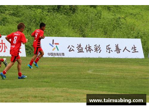 K1体育重庆级球员：未来中国足球的崛起？