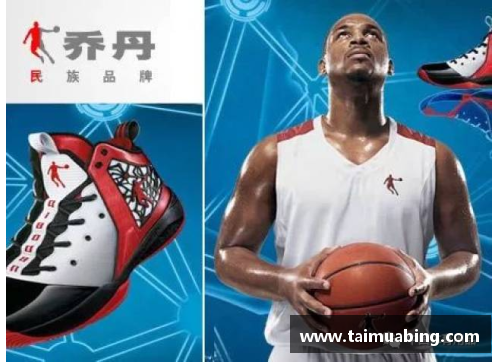K1体育离了卡戴珊哈登赛乔丹76人西帝也分手了新赛季他或变身全新形象 - 副本
